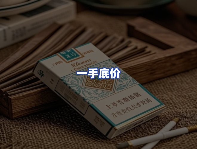 专业团队